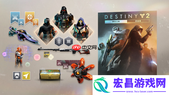 命运2终焉之形DLC夏促新史低来袭！年八宿命边缘蓄势待发