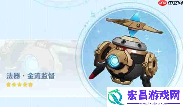 原神莱欧斯利几星