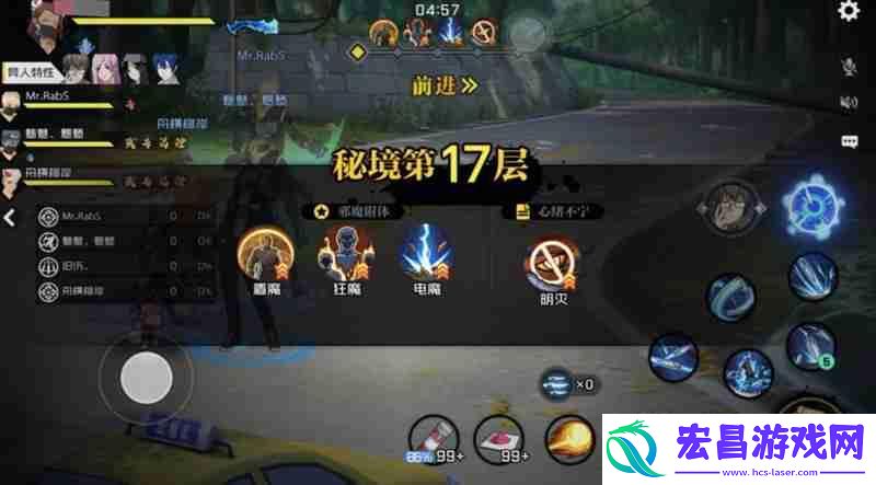 心猿秘境挑战攻略详解