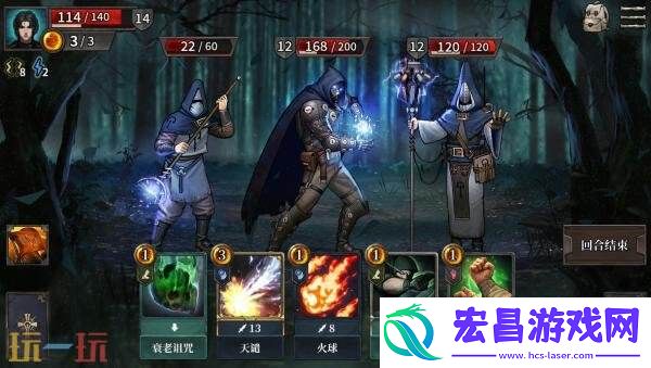 肉鸽牌组构建文字冒险RPG废土之歌现已正式发售
