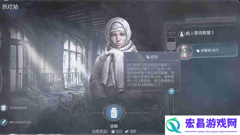 生存经营玩法详细解析