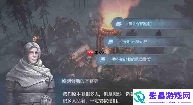 生存经营玩法详细解析