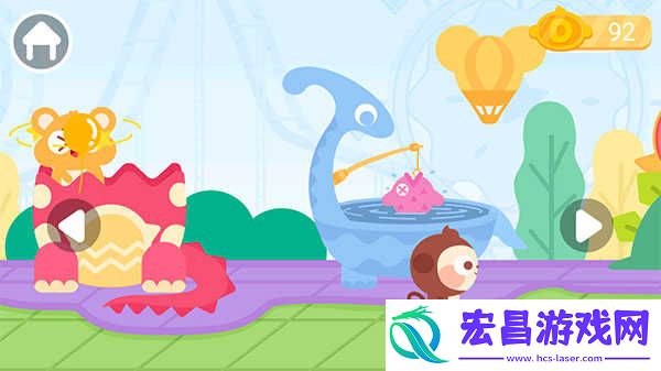 多多恐龙乐园
