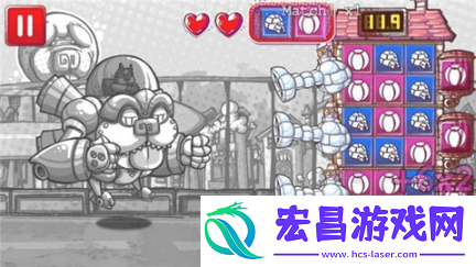 Gunhouse截图