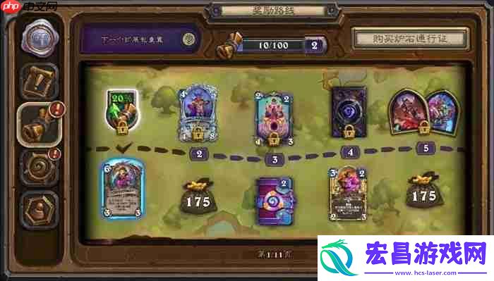 套-T0-阵容让你把把-MVP-爽到飞起