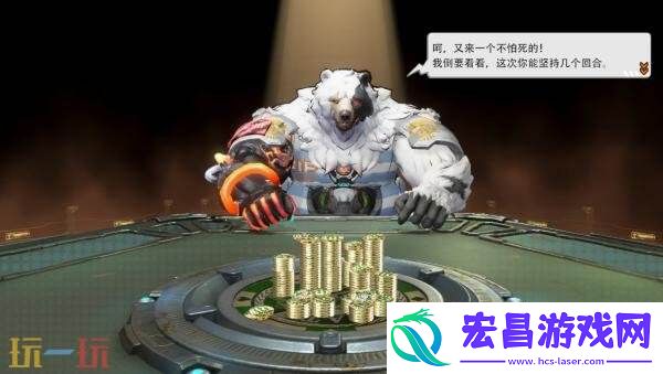 恐怖策略风格决斗游戏轮盘猎人