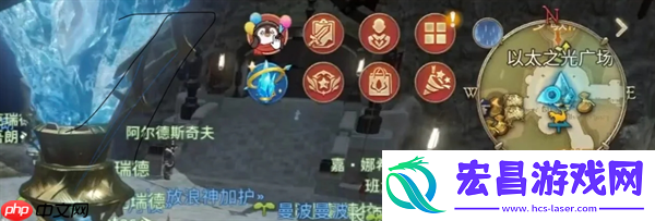 FF14水晶世界企鹅套装获取方法