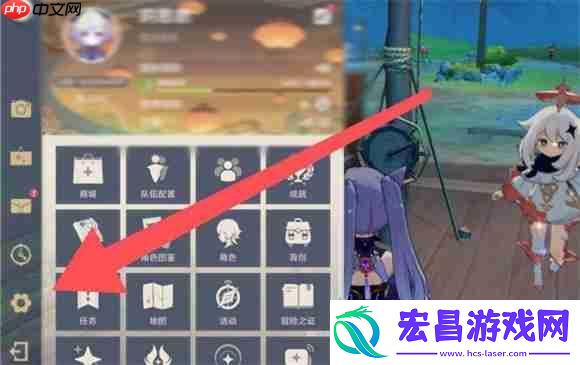 2023年6月29日兑换码