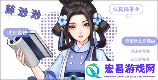 从前有条街 