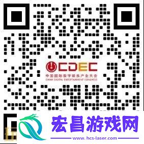 ChinaJoy-AIGC大会第二批演讲嘉宾正式公布！