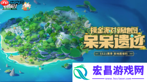 香肠派对ss21赛季更新内容一览