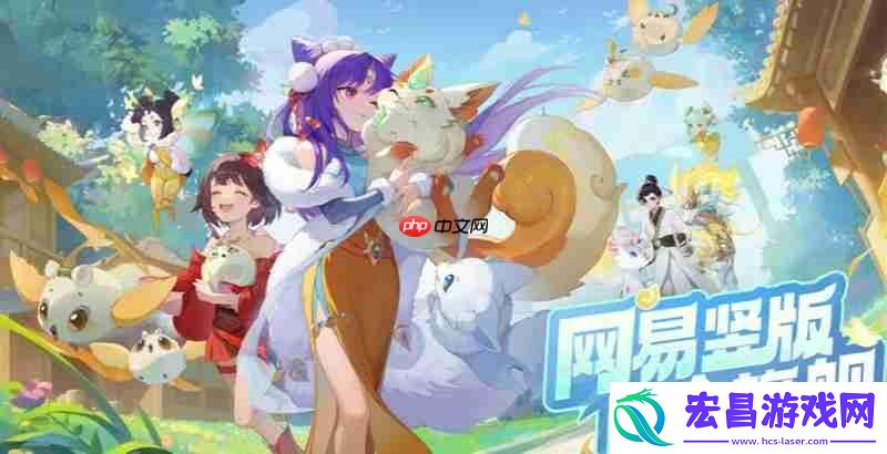 每日福利领取方法介绍