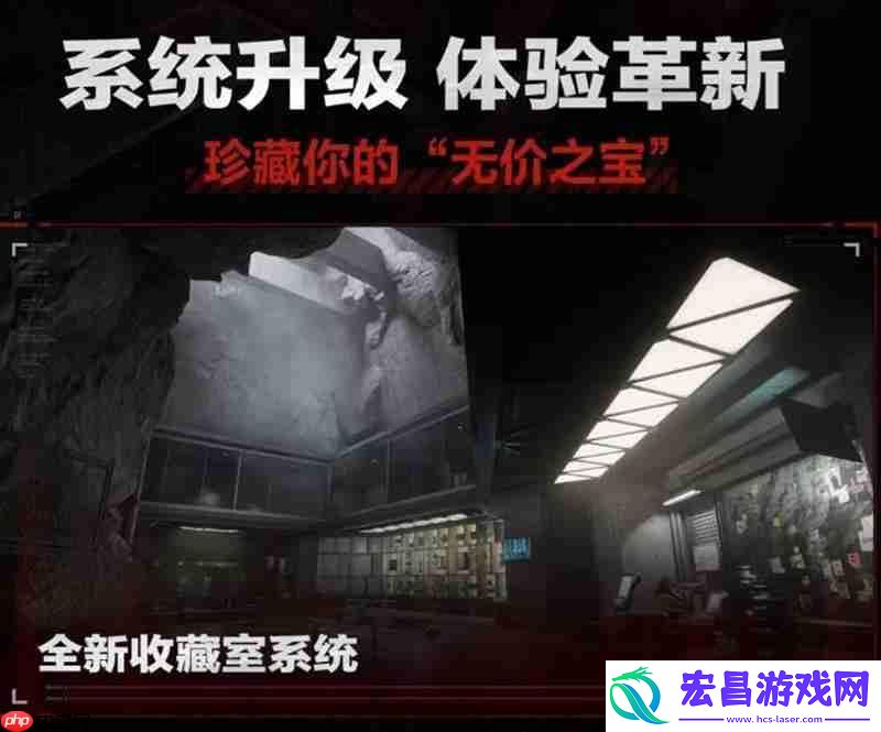 三角洲行动破壁前瞻直播新版本内容前瞻一览