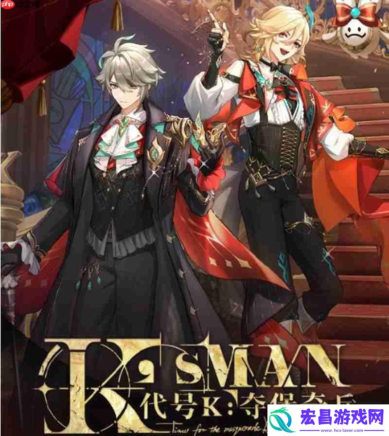 原神肯德基联动可用兑换码-获限定道具答案
