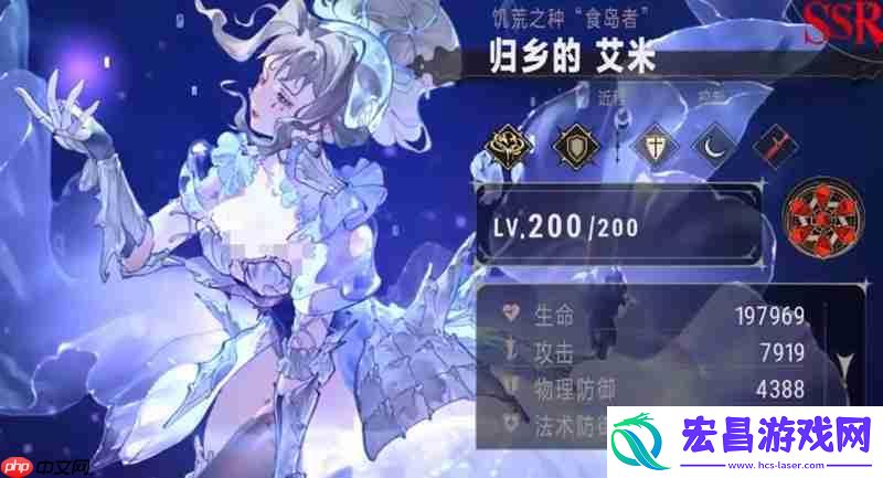 哪些角色值得培养