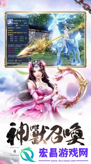 天剑江湖梦红包版