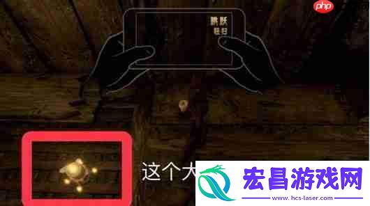 蜡烛人第一章第一关图文攻略