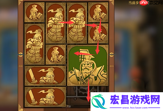 困龙阵第40关要怎么移动