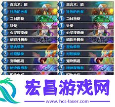 炉石传说快攻贼卡组分享