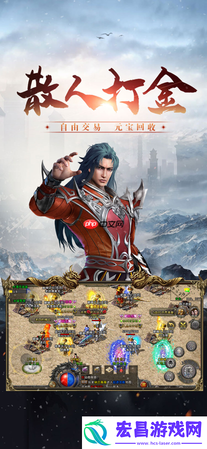 纯靠打怪掉装备的手游大全