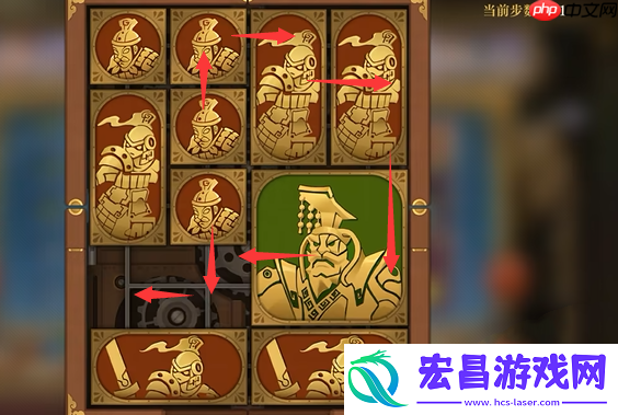 困龙阵第40关要怎么移动
