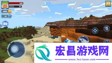 我的射击世界中文版
