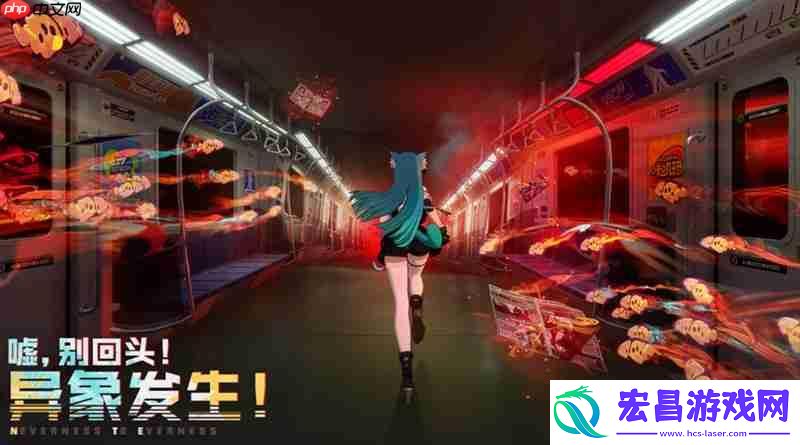 异环公测时间最新消息