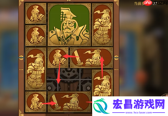 困龙阵第40关要怎么移动