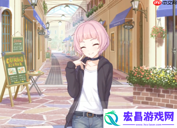 公主连结镜子介绍