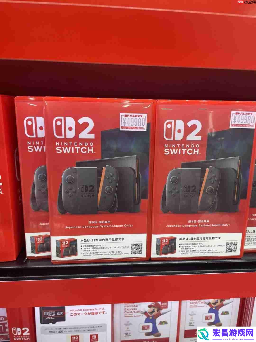 2需求远超预期-古川俊太郎道歉并承诺提升产能
