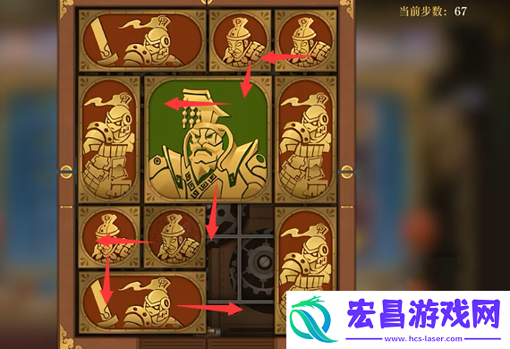 困龙阵第40关要怎么移动