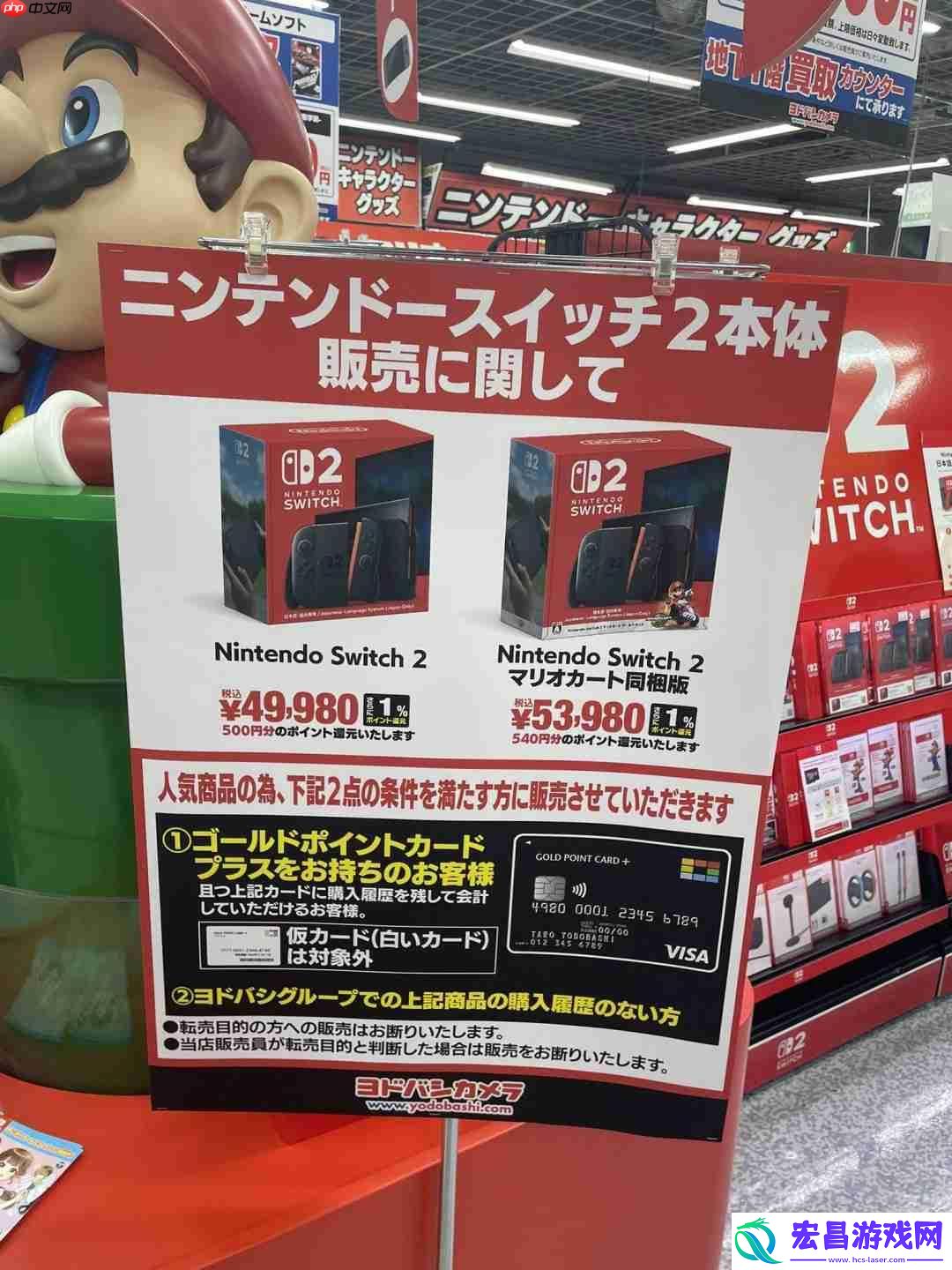 2需求远超预期-古川俊太郎道歉并承诺提升产能