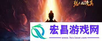分神丹哪些地图产出最高