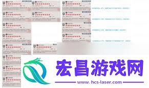 这就是江湖枪法刀令费用一览