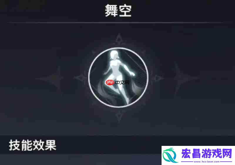 星痕共鸣潜能系统介绍