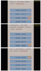 探索圆转棍太极阁攻略与技巧