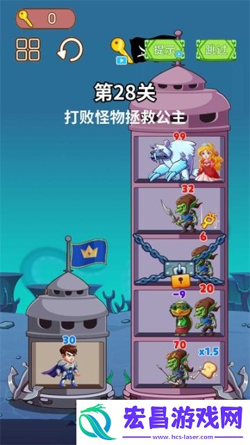 英雄闯关大挑战正式版截图
