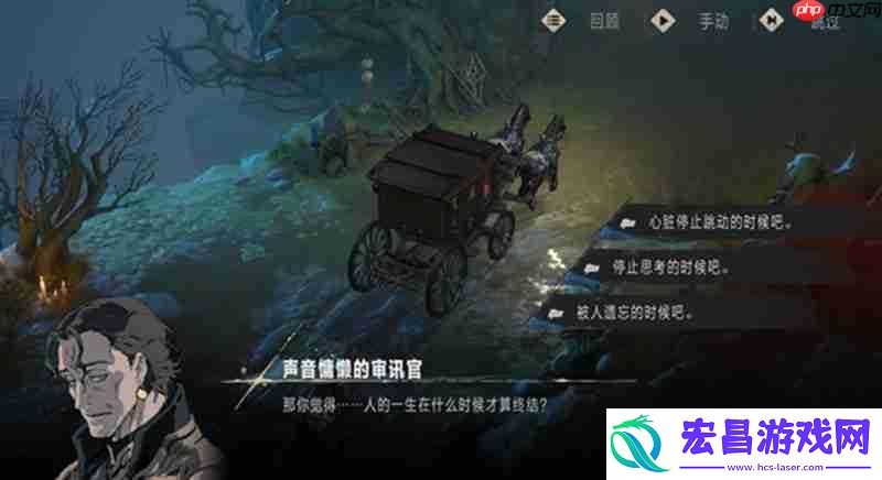 银与绯手游公测时间介绍