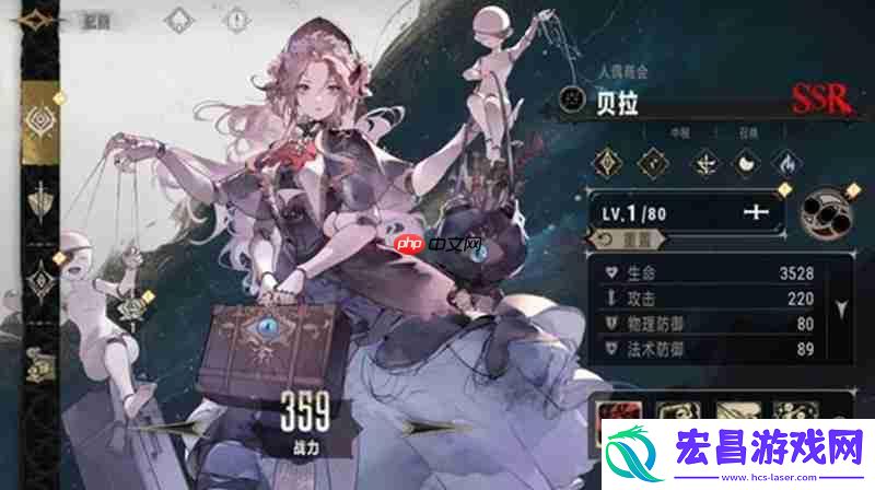 银与绯手游公测时间介绍