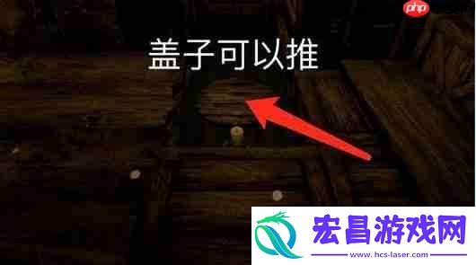 蜡烛人第一章第一关图文攻略