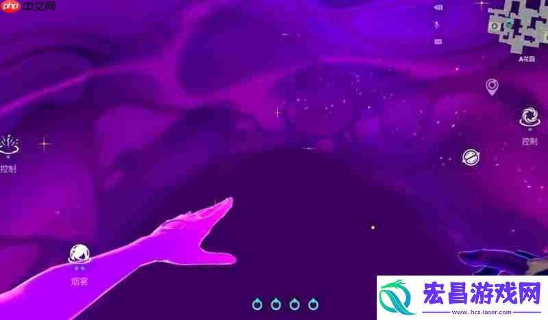 星礈种子系统详解