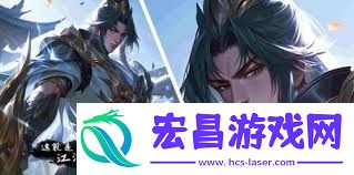 现版本刀法技能强度全方位评测