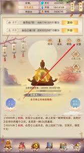 探索提升技巧的攻略秘籍