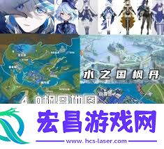 分神丹哪些地图产出最高