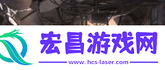 火星漫游游戏中文版截图