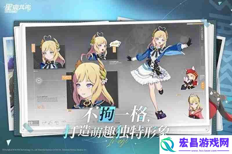 游戏引擎技术详解