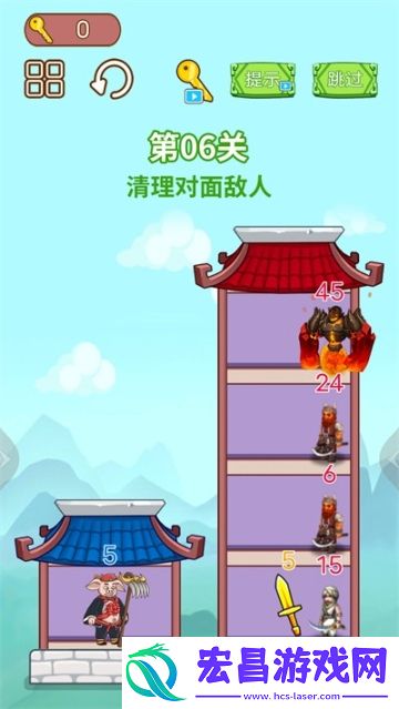 英雄闯关大挑战正式版截图
