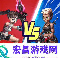 小土豆特攻队