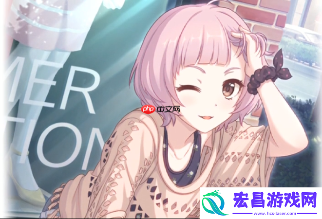 公主连结镜子介绍