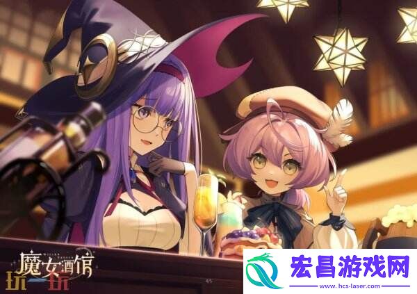 ChinaJoy